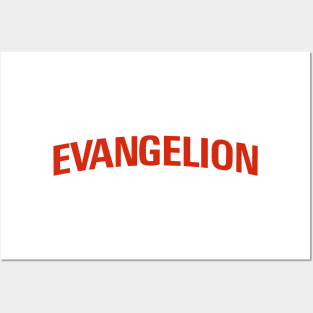 Evangelion Netflix Logo Posters and Art